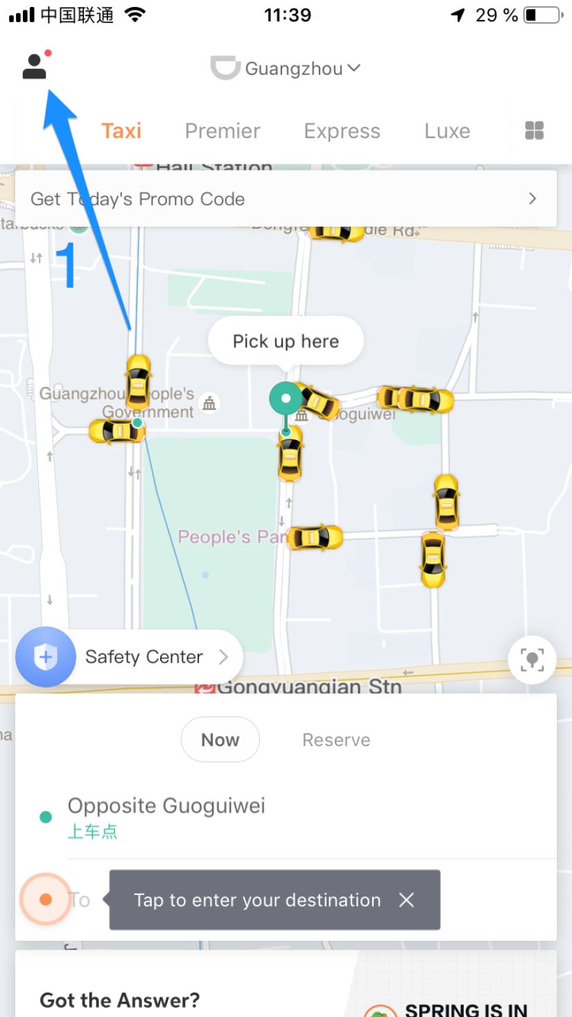 Лучшее приложение для вызова такси в Китае – DiDi Taxi, китайский Uber |  MLChina