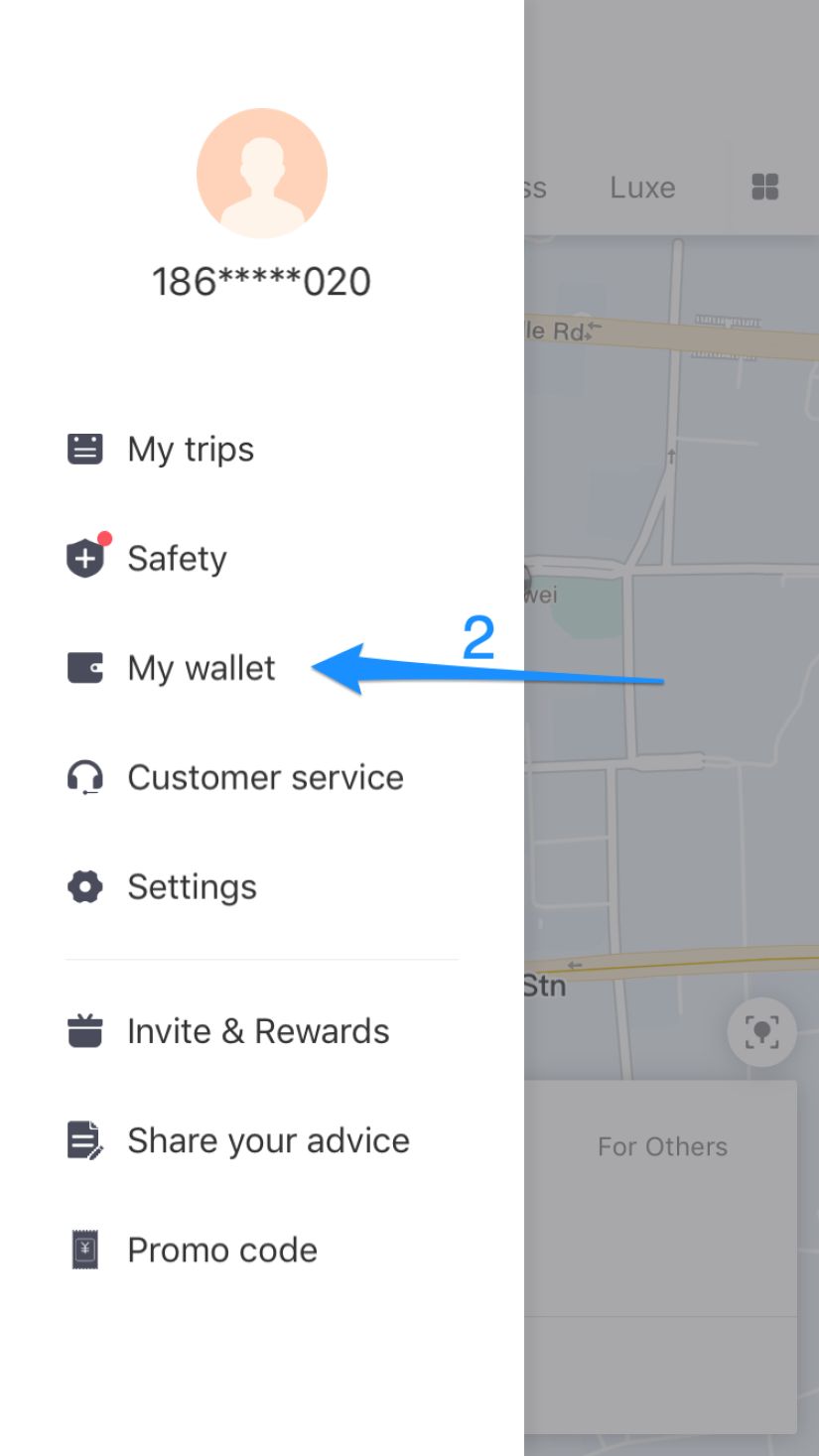 Регистрация в Didi. Шаг 7