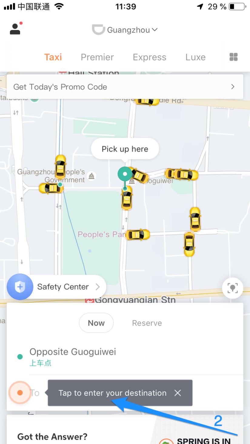 Лучшее приложение для вызова такси в Китае – DiDi Taxi, китайский Uber |  MLChina