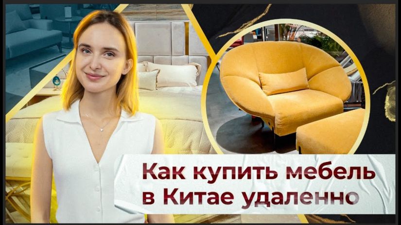 Как заказать с Amazon в Россию в | Бандеролька